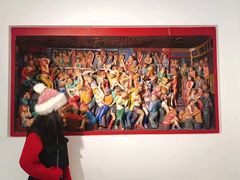 -四川美术学院美术馆