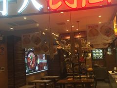 -圆融购物中心(南天成路店)