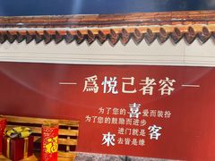 -悦喜客来购物广场(中山路店)
