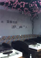 -Ly形象设计