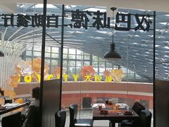 -汉巴味德(大悦城店)