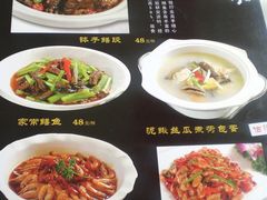 菜单-品湘楼(方庄店)