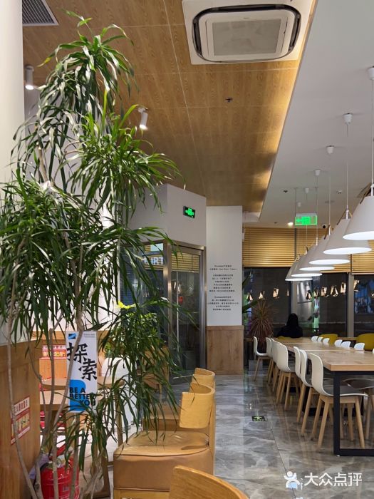 Blueglass酸奶(财富购物中心店)图片