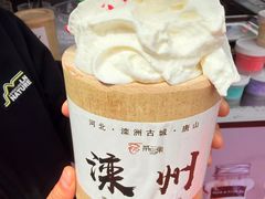 -滦州古城