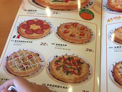 -萨莉亚意式餐厅(深圳北站店)