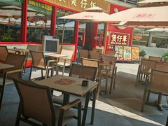 -华记煲仔华·煲仔饭(三元里万科里店)