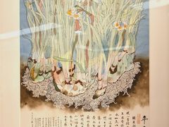 -中国美术馆