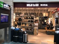 -中部国际机场
