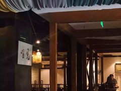 -青藤茶馆(南山路店)