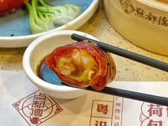 -点都德(北京路贰店)