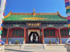 -席力图召