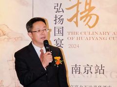 -南京富力万达嘉华酒店·游宴一品淮扬中餐厅