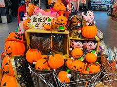 -Olé精品超市(北京合生汇店)