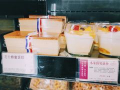 -苹果花园(枫林路店)