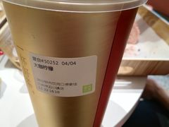 -奈雪的茶(中粮祥云小镇店)