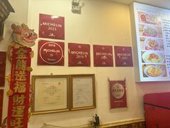 -竹园竹升面(西关总店)