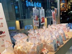 -西村叔叔的店·面包·甜品·蛋糕(清河万象汇店)