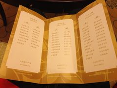 IMG_3797-苏州香格里拉大酒店