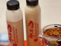 -寿奶茶·鲜奶与茶(合生汇购物中心店)