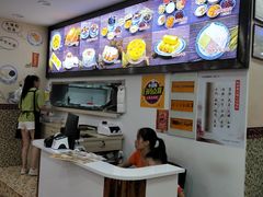 -捷信牛奶甜品世家(柳巷店)