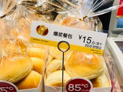 爆浆餐包-85度C(生甜甜圈研究工坊·上海局门店)