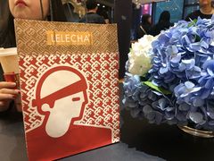 -LELECHA乐乐茶(新街口大洋店)