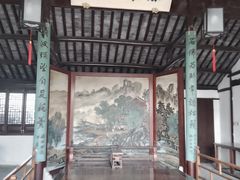 -苏州上方山国家森林公园