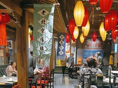 -北平盛世·新京菜·北京烤鸭(劲松·双井店)