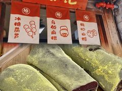 -紫阳古街