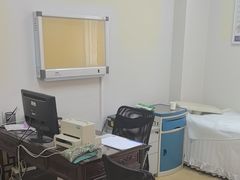 -上海仁爱医院