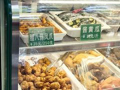 -黑窑厂糖油饼烤鸭·清真菜(旗舰店)