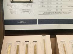 -长沙简牍博物馆