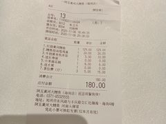 -阿五黄河大鲤鱼(海尚店)