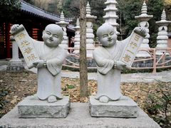 -太湖源风景区