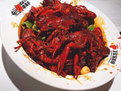 -王红军龙虾(盐仓桥店)