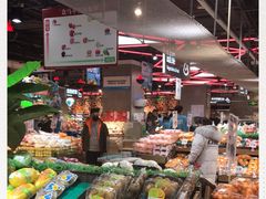 -盒马鲜生(顺义店)