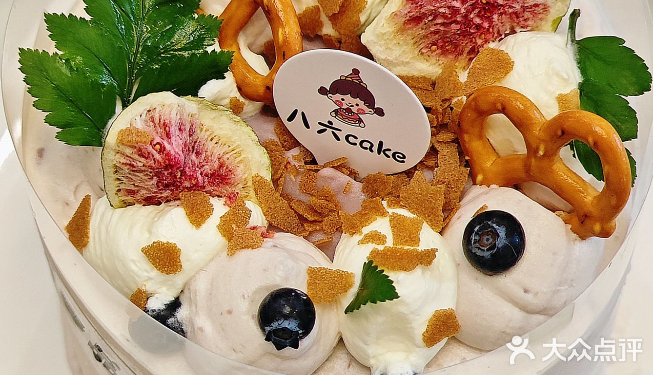 没人能拒绝低脂的芋泥蛋糕吧?