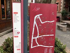 -晋江五店市传统文化旅游区