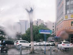 -庐州太太(双岗店)