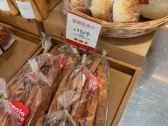 -那家面包房(珠江路店)