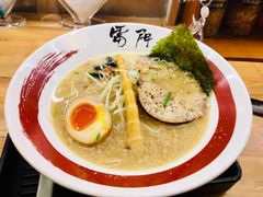 -雷门拉面·现熬骨汤(凯德来福士店)