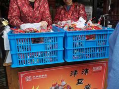 -采芝斋评弹茶馆(观前街店)