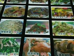 -福鑫源海鲜烧烤