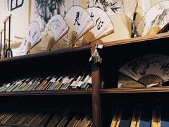 -武汉荣宝斋(中山大道店)