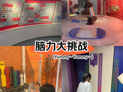 -陕西科学技术馆