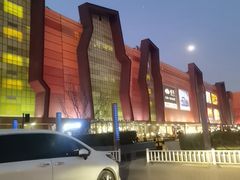 -北京世纪金源购物中心(远大路店)