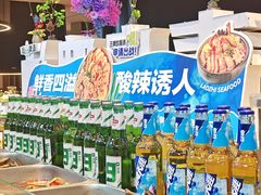 -涨巢·潮玩水疗局