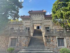 -紫金山天文台