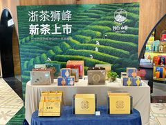 -杭州大厦LSE城市生活超市(杭州大厦店)