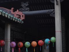 -陈白沙纪念馆